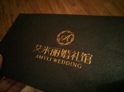 -艾米丽婚纱礼服