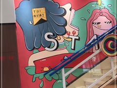 -TACO STAR 塔可星(下沙宝龙店)