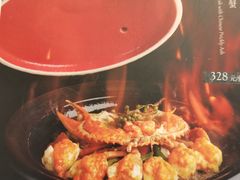 -蟹榭(静安寺晶品商场店)