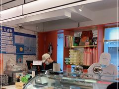 -Dal Cuore 达可芮冰淇淋(陕西北路店)