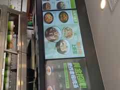-老乡鸡(武汉中南梅苑小区地铁站店)