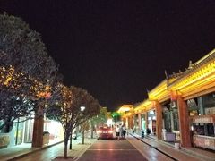 -大众快餐店(怀府中路店)