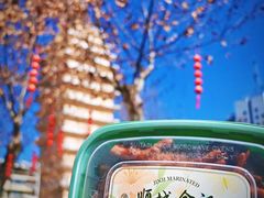 -顺城金记卤鸡·清真