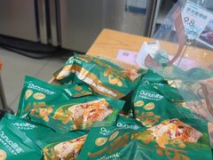 -欧诺爱烘焙(高新万达店)
