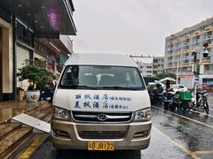 -麗枫酒店(深圳机场福永地铁站店)