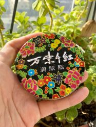 -经典国货供销社