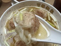 -百福麵家(新馬路店)