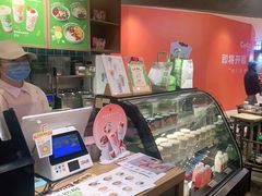 -宝珠奶酪(长宁金虹桥店)