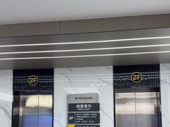 -常熟玉蕙口腔医院