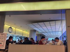 -苏小柳点心·手作小笼包(浦东嘉里城分院)