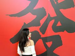 -万科生活广场(东莞松山湖店)