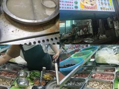 -广场正宗原汁薏米店