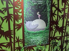 -学习谷日语培训日本留学·多语种外语教学(海淀人大分部)