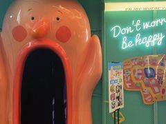 -不可思议减压馆·解压博物馆·摔碗发泄·团建定制