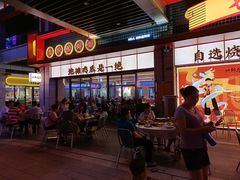 -地摊风云龙虾烧烤铺(润和国际店)