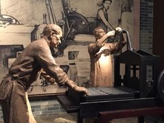 -柳州工业博物馆