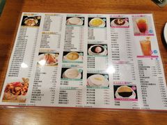 -正德顺順德雙皮奶(中信店)