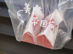 -西树泡芙(正佳店)