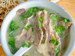 -宋老三苏肉羊肉汤老店