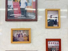 景观位-劈柴院锅贴(沈阳路店)