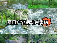 -百里山水画廊