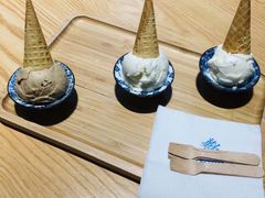 大白兔-歎雪糕低糖低脂Gelato冰淇淋