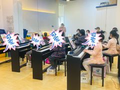 -美育少儿中国舞·钢琴·声乐艺术中心(枫蓝购物中心店)