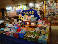 -猫的天空之城概念书店(苏州诚品店)