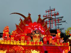-长鹿旅游休博园