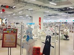 -布谷社(王府井喜悦店)