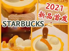 -星巴克臻选(沈阳大悦城店)