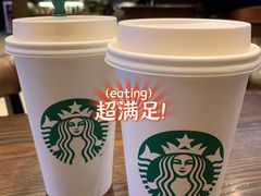 -星巴克(广州番禺钻汇广场分店)