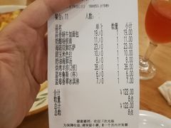 账单-萨莉亚意式餐厅(南京环亚凯瑟琳广场店)