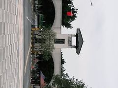 -大雁山风景区