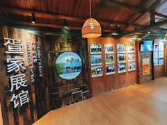 -北海金海湾红树林生态旅游区