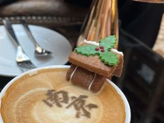 -行者书屋大堂吧 ·下午茶(南京圣和府邸酒店)