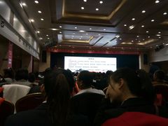 -止园酒店-中餐厅