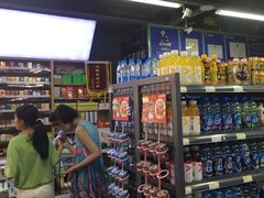 -谊品生鲜折扣店(红城丽景店)