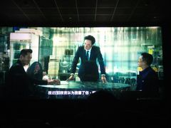 -橙天嘉禾影城(星荟中心店)