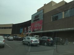 -AEON超市(永旺梦乐城泰达店)