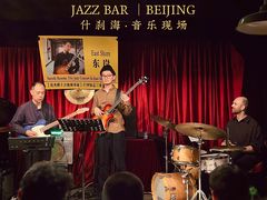 -东岸Cafe 爵士俱乐部