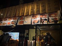 -半藏居酒屋(香港花园店)
