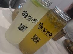 -香香海南菜餐厅