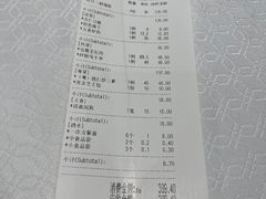 -弘雅饭店