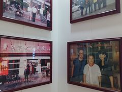 -闫家驴肉老店(华电一校店)