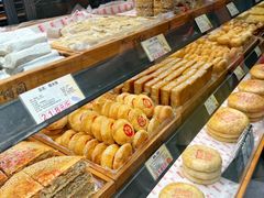 -百饼园(南后街店)