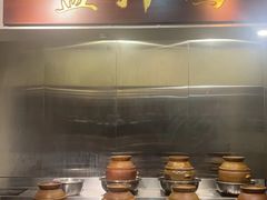 -黔城故事(虎峰别墅店)