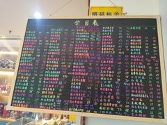 -喜碧海鲜·二十年本土海鲜老字号(上排店)