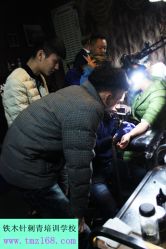 点击看大图 -武汉龙族纹身