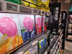 -盒马X会员店(王府井奥莱UP TOWN店)